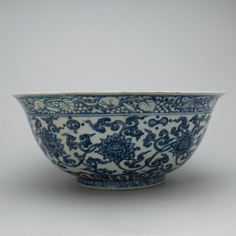 SKÅL, porslin Mingdynastin.