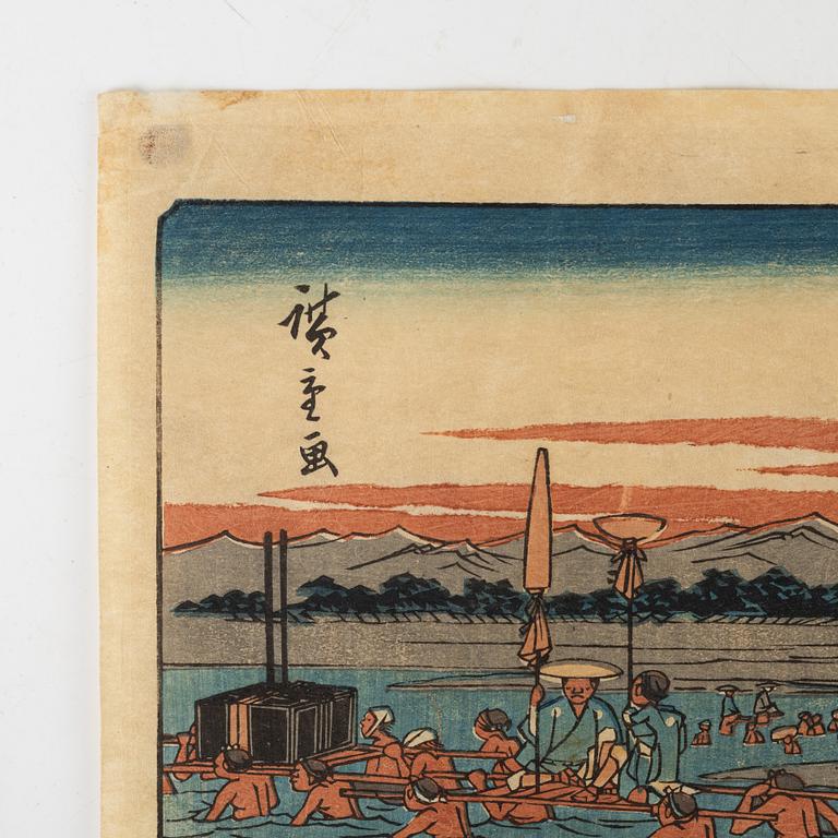Utagawa Hiroshige II,