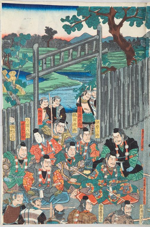 A Japanese coloured woodblock print, triptych, Meiji (1868-1912).