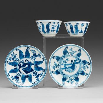 331. A pair of blue and white cups with stands, Qing dynasty, Kangxi (1662-1722).