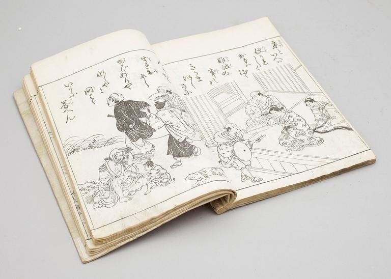 BOK, Shusui, sign Shimokobe Shusui. Japan troligen 1800-tal.