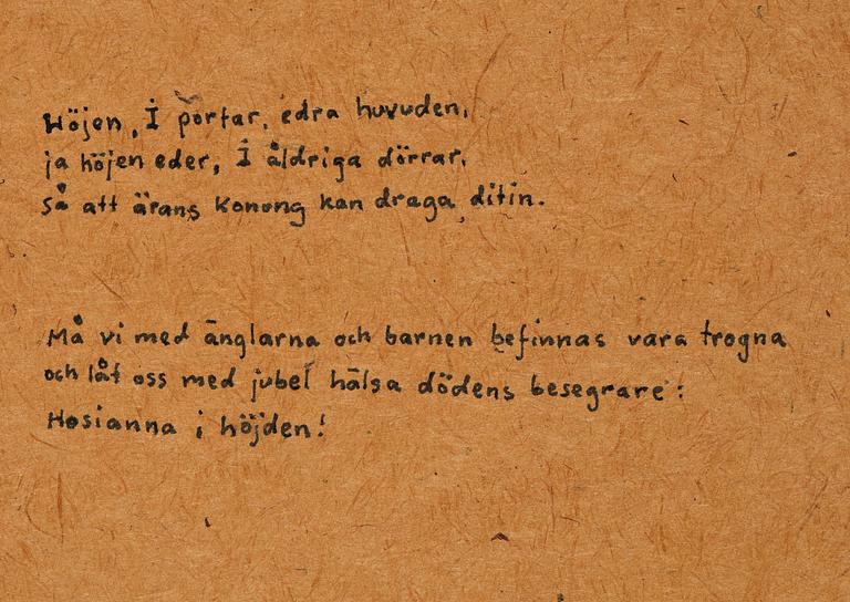 Erik Olson, "Palmsöndag".