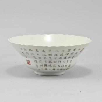 SKÅL, porslin, Kina, 1900-tal.