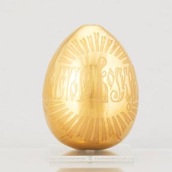 A Russian porcelain Easter Egg, presumably Imperial Porcelain Manufactory, St Petersburg, 19th Century.