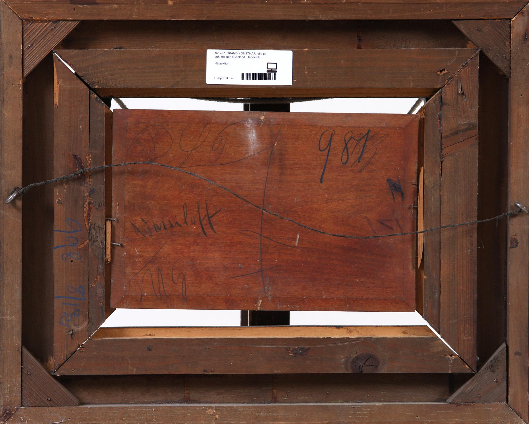 OKÄND KONSTNÄR, olja på pannå, 2 st, sign Wassiloff. Ryssland, 1900-talets senare hälft.