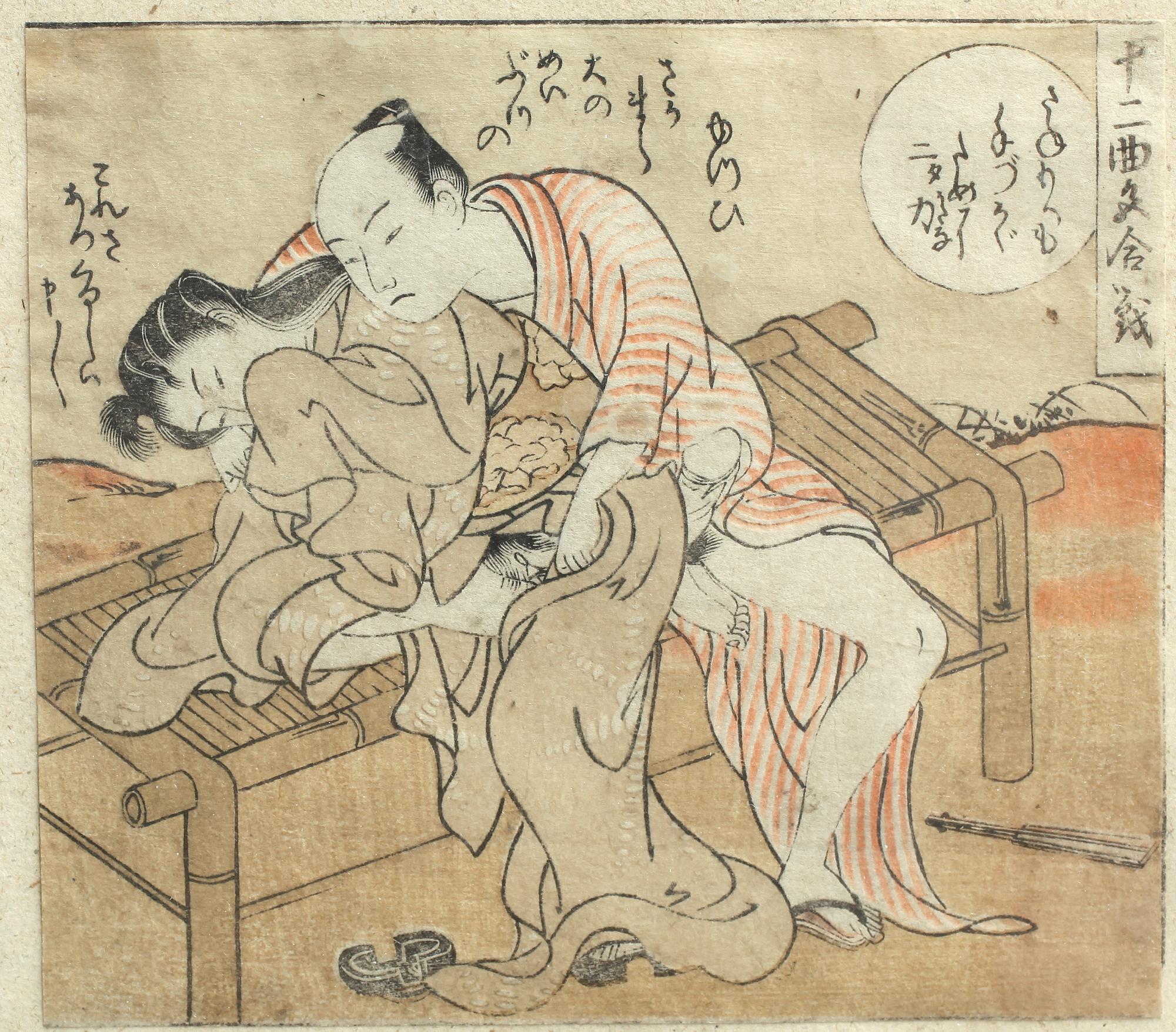 TRÄSNITT, 2 st , ett troligen ISODA KORYUSAI, Japan, 1800-tal.