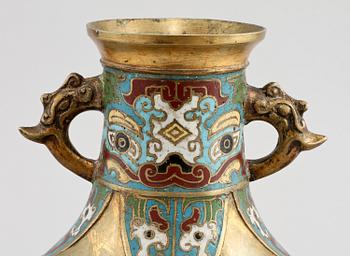 URNA, brons, Kina, 1900-talets början.