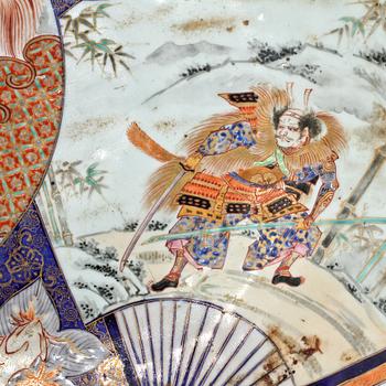 PRAKTFAT, porslin, Japan, sekelskiftet 1800/1900.