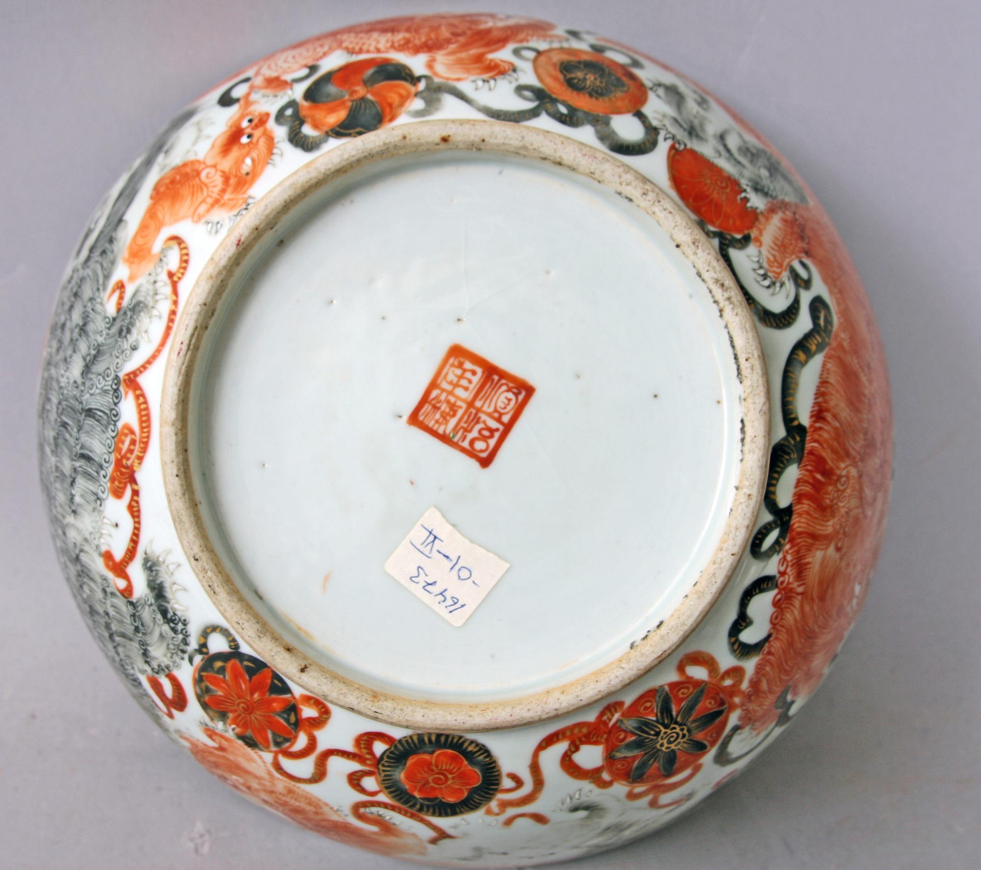 FAT samt SKÅL, porslin, Kina 1800-tal.