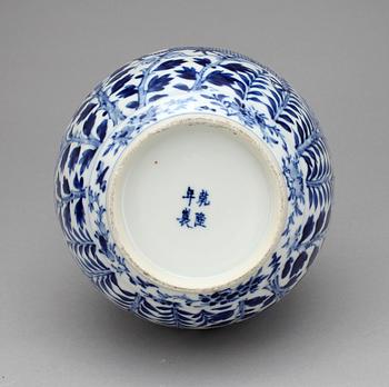 VAS, porslin, Kangxi-stil, Kina, 1800/1900-tal.
