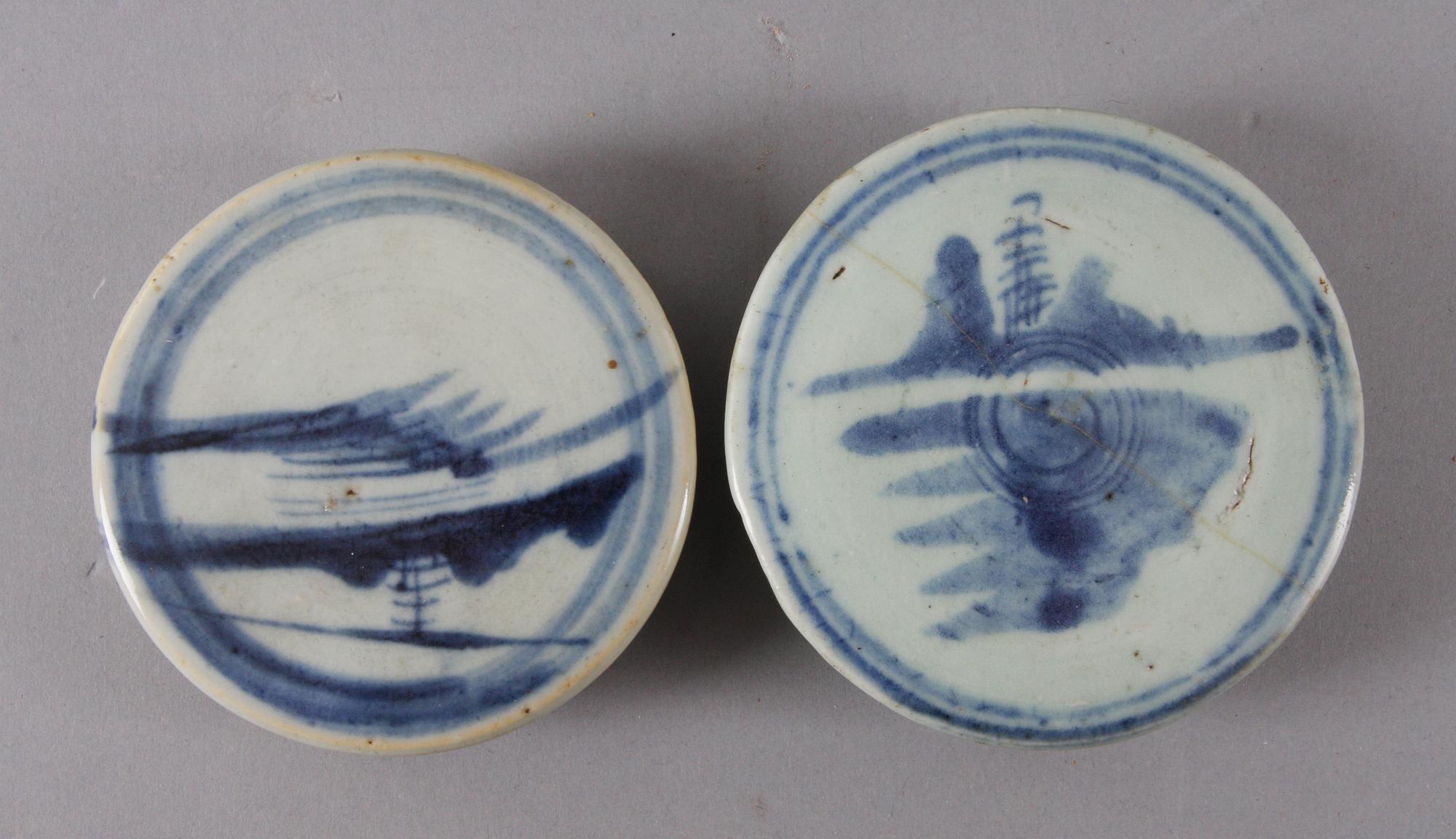 BOJANER, 2 st porslin, Kina, Qianlong, 1700-tal.