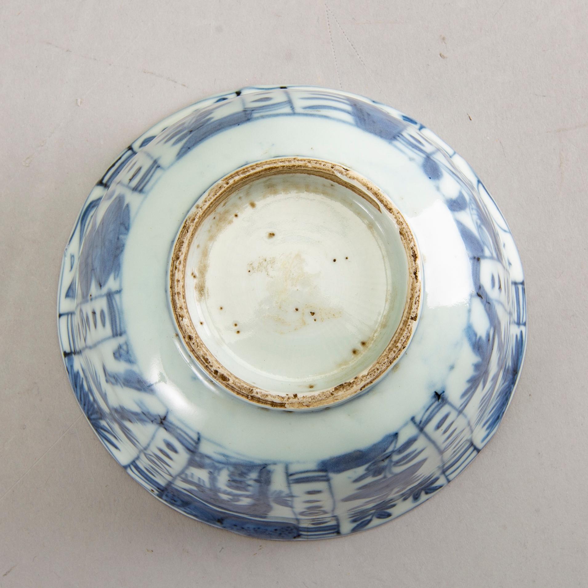 A blue and white bowl, Ming dynasty, Wanli (1572-1620).
