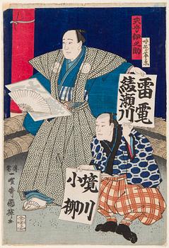 UTAGAWA KUNITERU II (1829-74), color woodblock print. Japan, 1870s. 'Koyonagi vs Sakaigawa'.