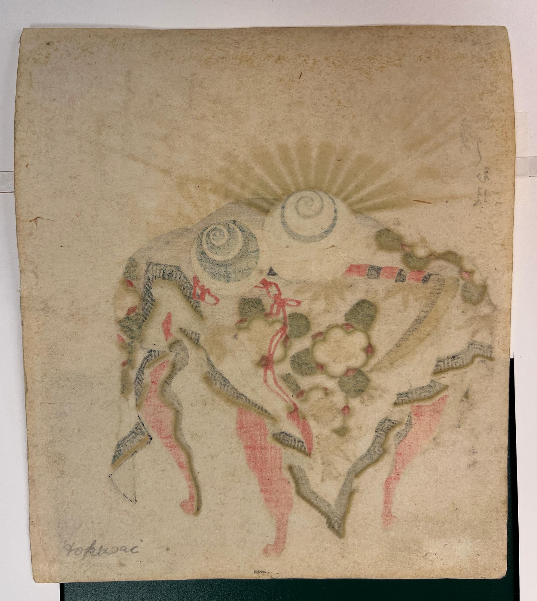 Katsushika Hokusai, efter, "The Fujiwara: Pearls of Ebb and Flow and the Coiled Scythe of the Fujiwara Clan".