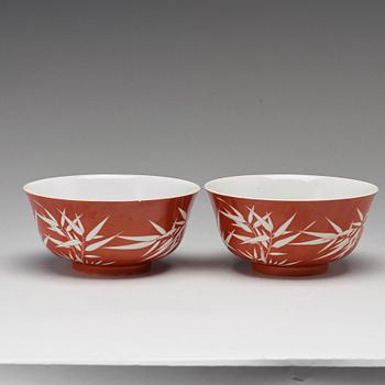 A pair of coral red bowls, Qing dynasty with Daoguang seal mark.