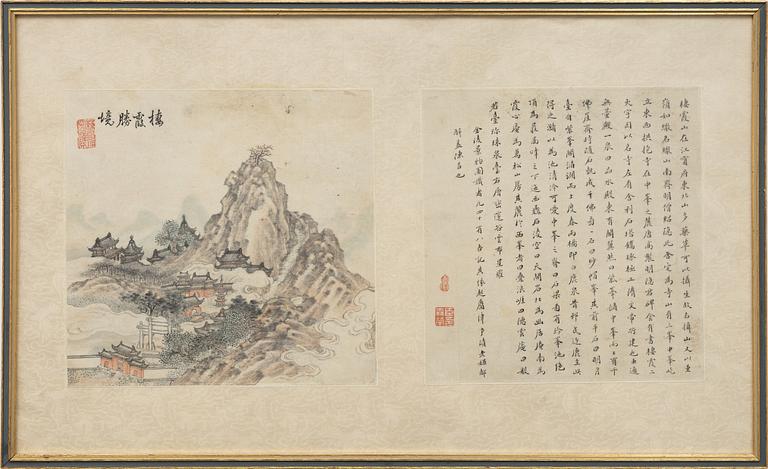 Unidentified artist, Temple in mountainous landscape, China, late Qing dynasty / around 1900.