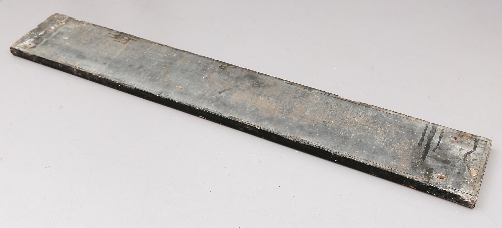 REKLAMSKYLT, trä, 1900-talets andra hälft.