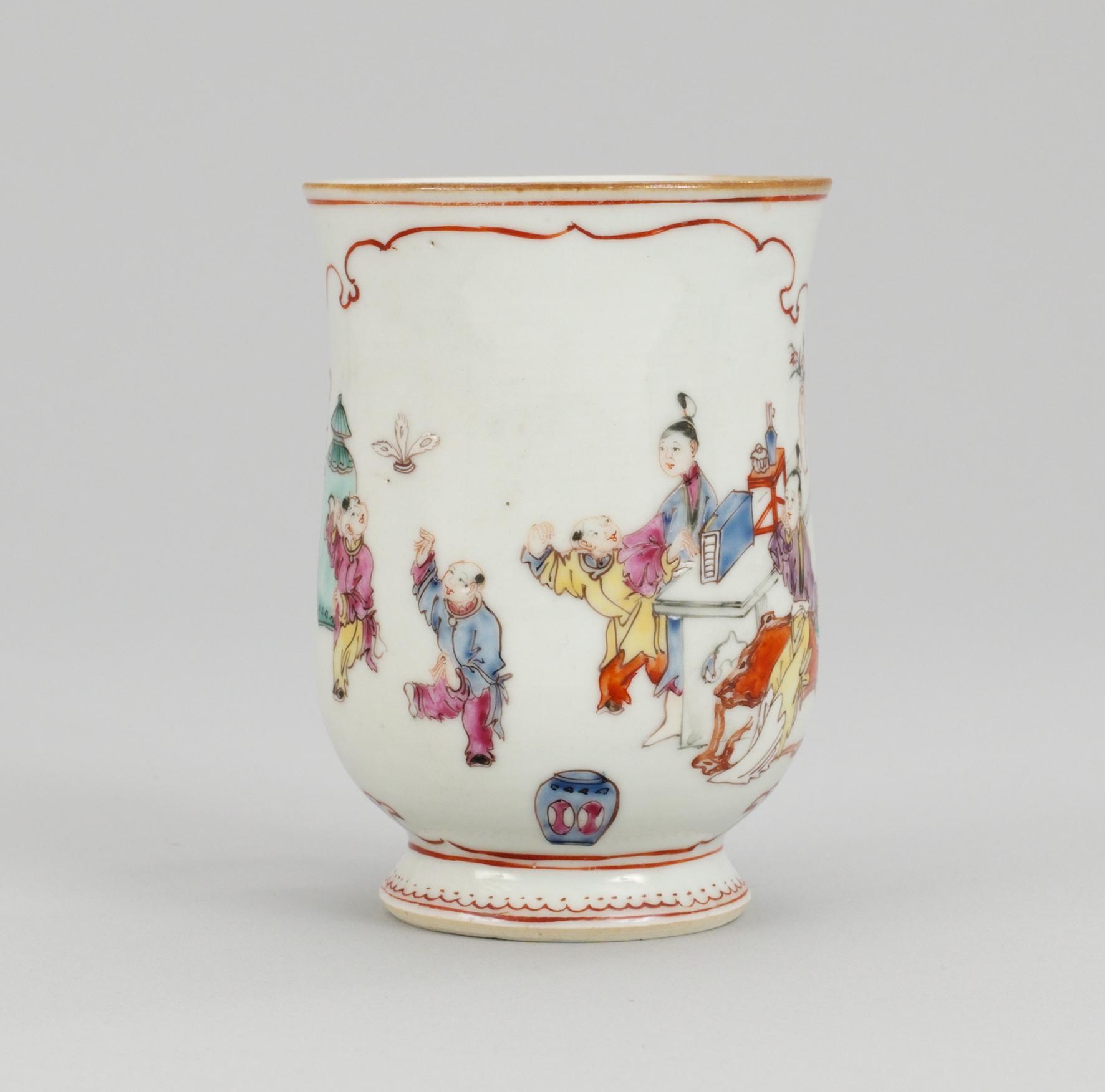 A famille rose jug, Qing dynasty, Qianlong (1736-95).