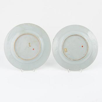 Two famille rose dishes, Qing dynasty, Qianlong (1736-95).