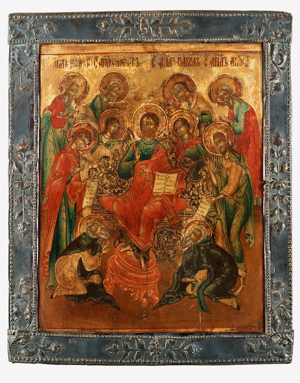 A Russian 17th century silver icon with Christ, Mother of God and Saints.