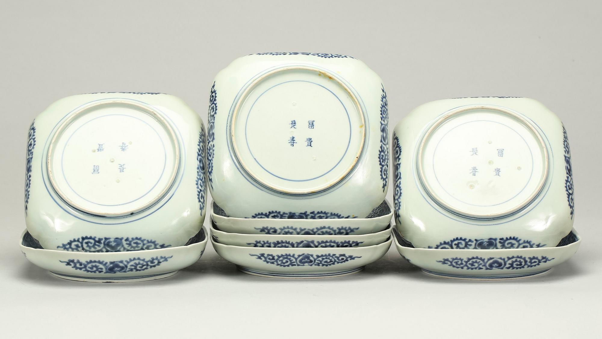 SKÅLFAT, porslin, 8 st Japan, 1900-tal.