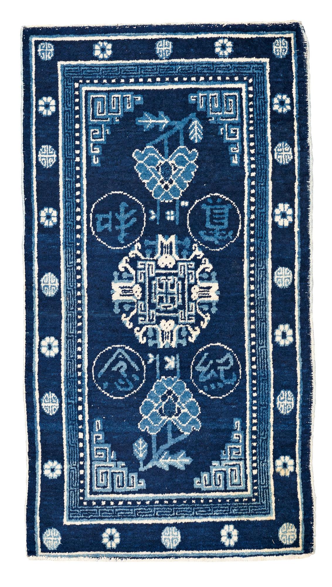 MATTA, semiantik Xinjiang (Sinkiang), Kina, ca 128,5 x 70 cm.