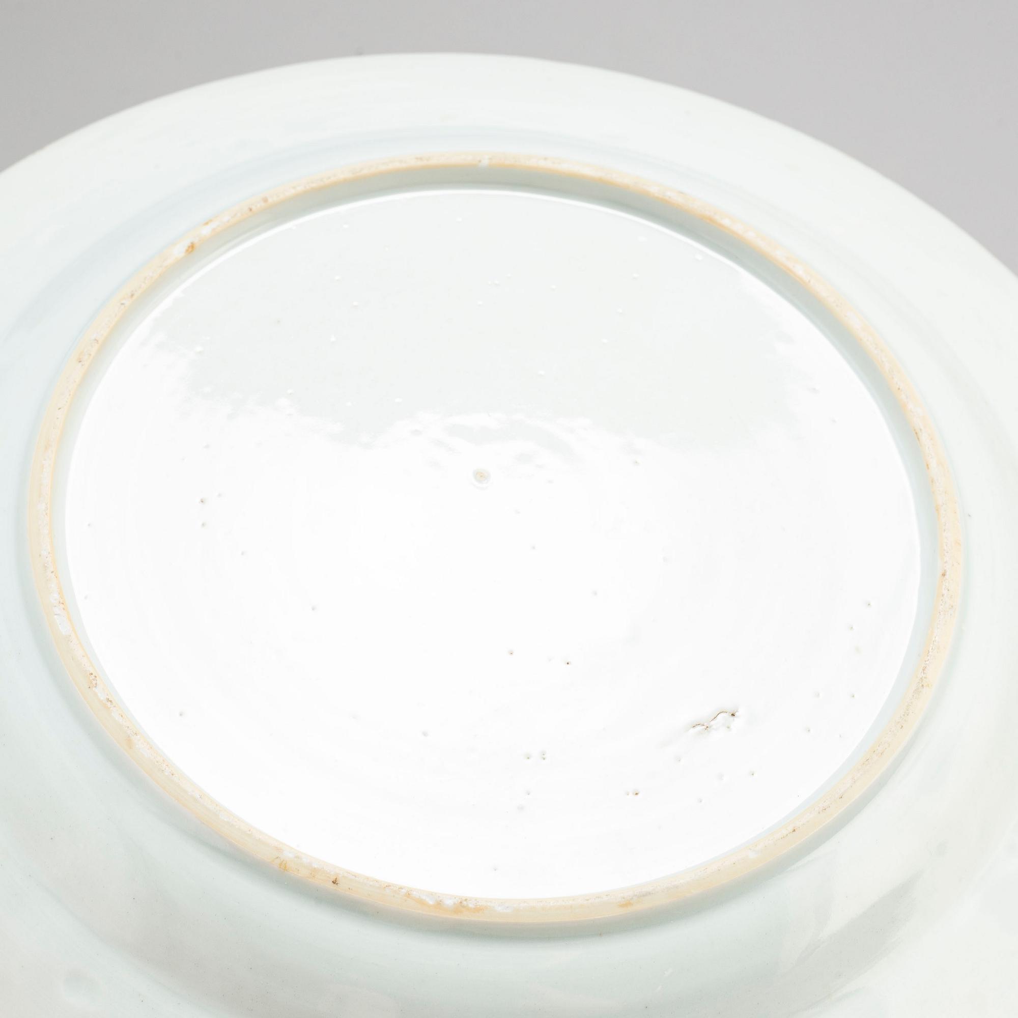 A pair of  'Double Peacock' dishes, Qing dynasty, Qianlong (1736-95).
