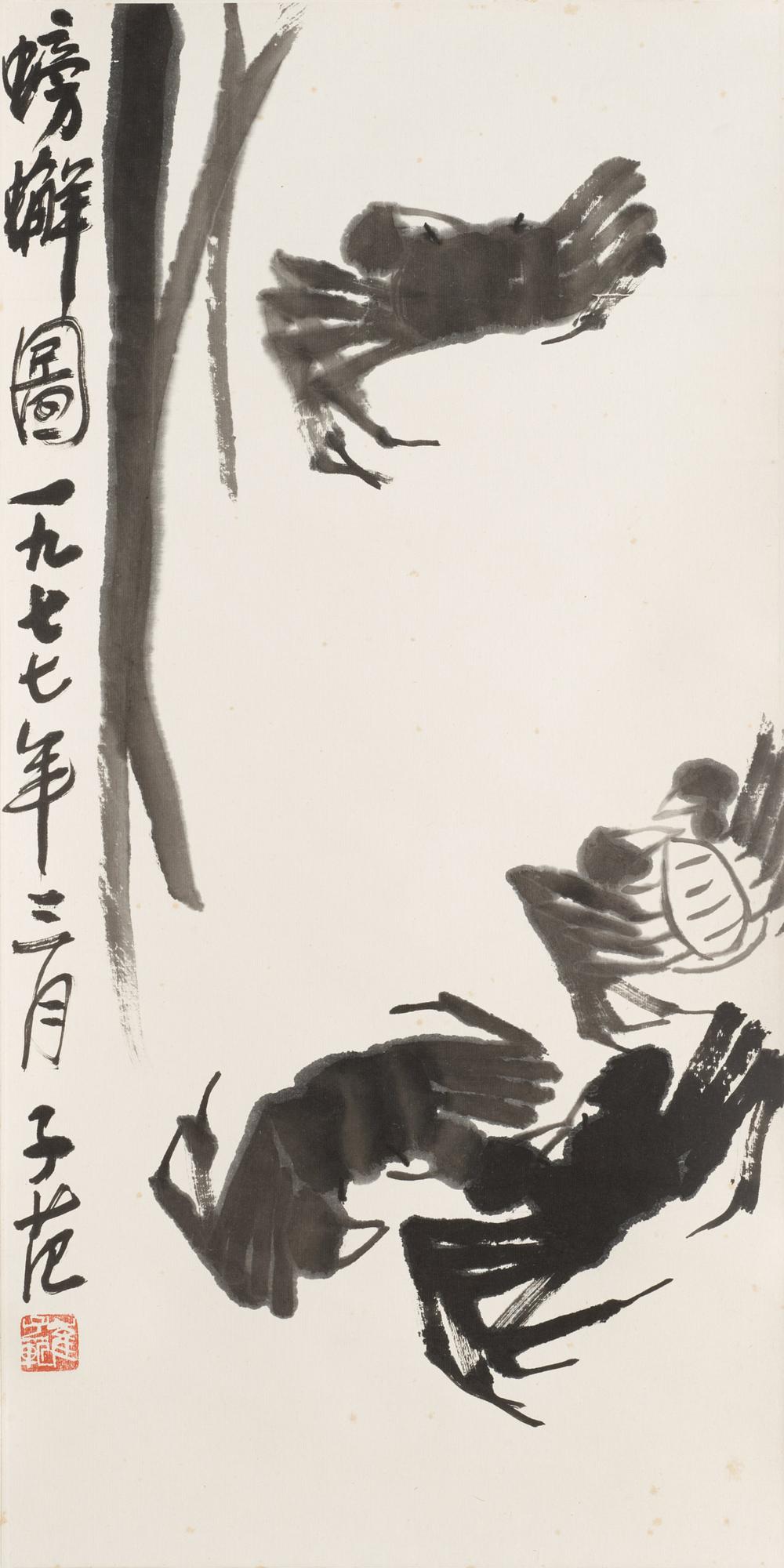 Cui Zifan, A Chinese hanging scroll, signed.