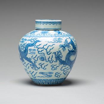 A Chinese blue and white five-clawed dragon jar with cover, Republic period, 20th Century.