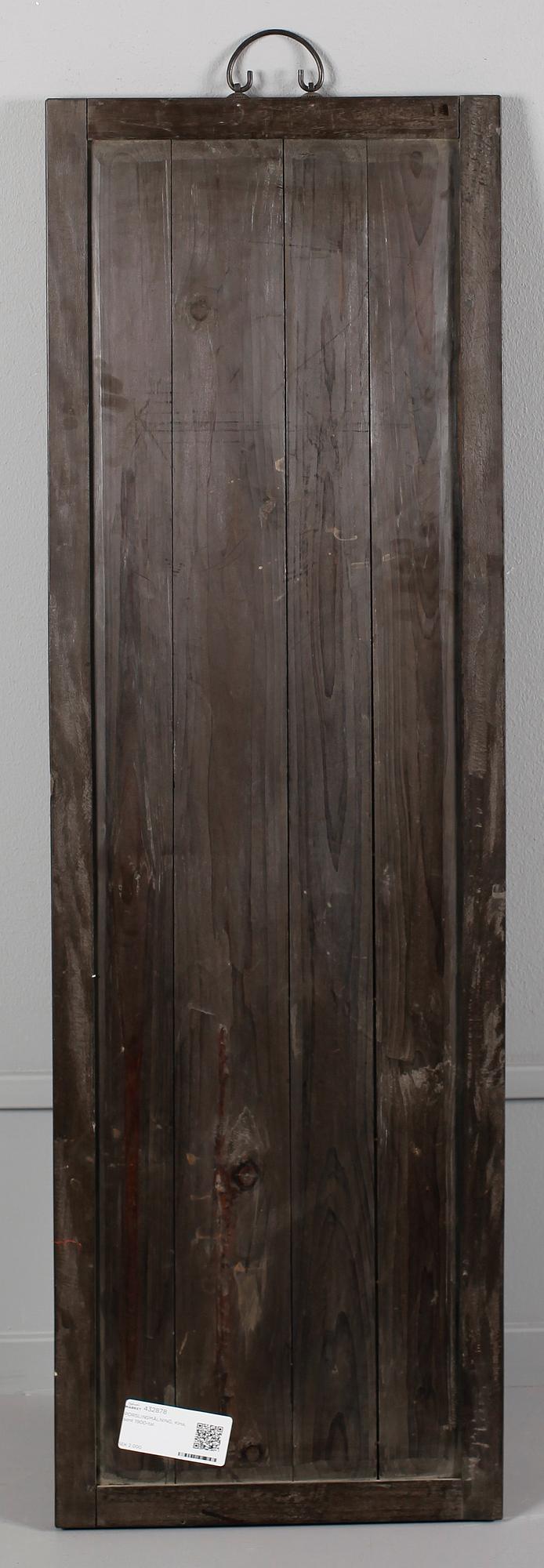 PORSLINSMÅLNING, Kina, sent 1900-tal.