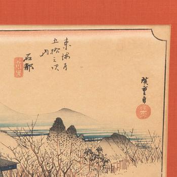 Ando Utagawa Hiroshige, efter, "Ishibe".