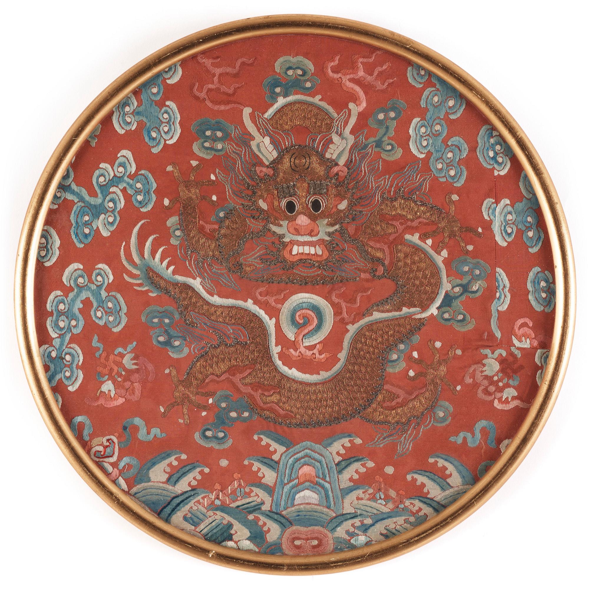 An embroidered dragon roundel from the surcoat of an Emperor or Imperial son, Qing dynasty, 19th century.
