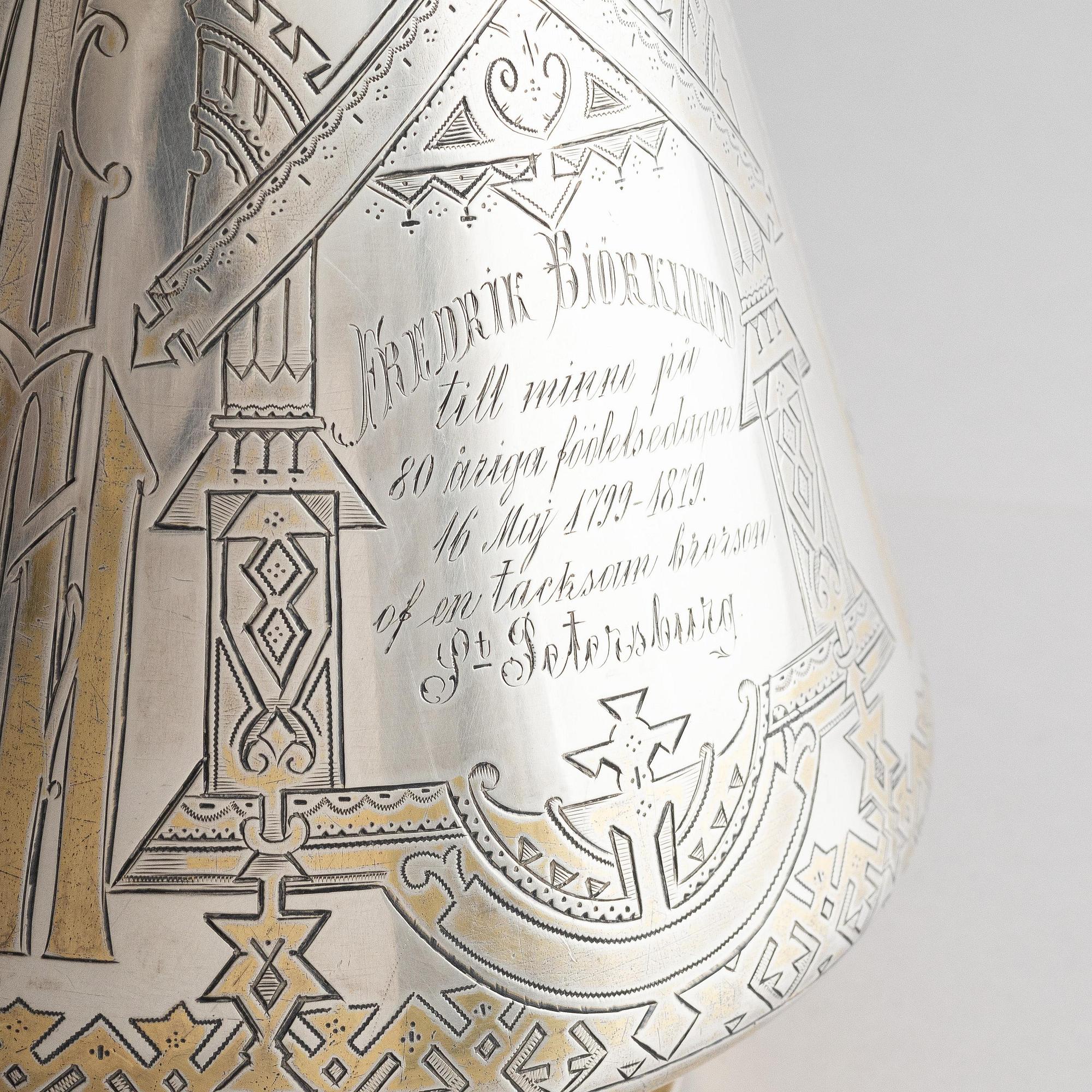Vinkanna, silver, oidentifierad mästarstämpel WA, kontrollmästare Ivan Vonifatiyevich Yevstigneyev, S:t Petersburg 1879.