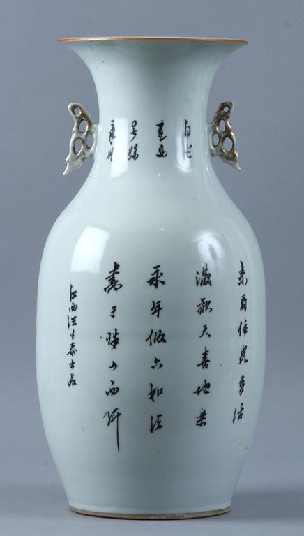 GOLVURNA, porslin, 1800/1900-tal.