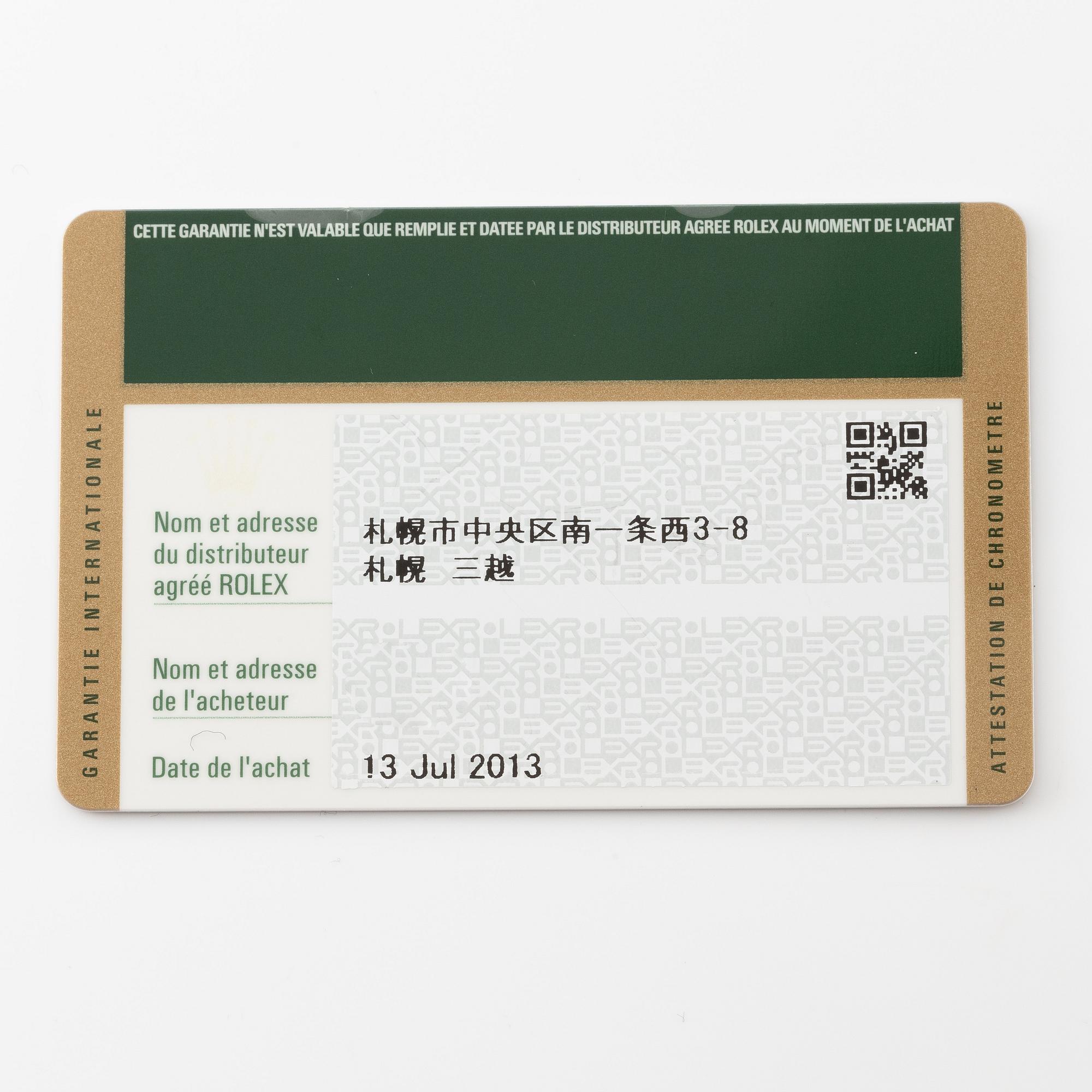 Rolex, Cosmograph, Daytona, "Chromalight", wristwatch, chronograph, 40 mm.