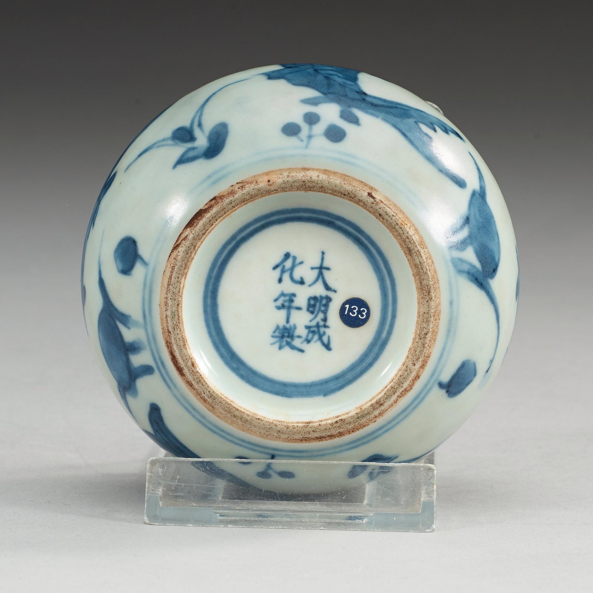 A blue and white brush washer, Qing dynasty, with Chenghua six character mark.