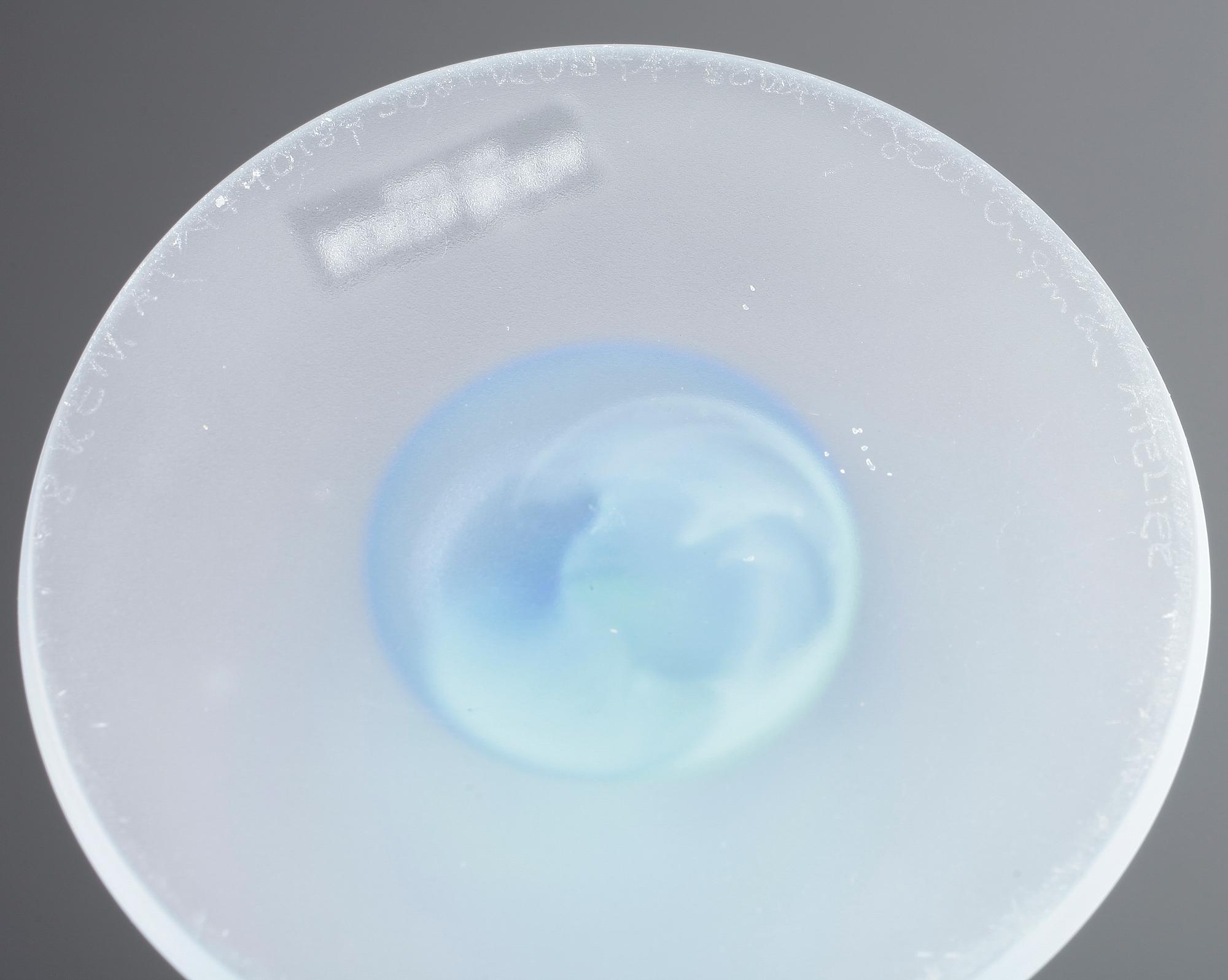 SKULPTUR/OBJEKT, glas, Kjell Engman, Kosta Boda, Atelier, signerad.