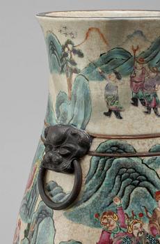 VAS, porslin, Kina, sent 1800/1900-tal.