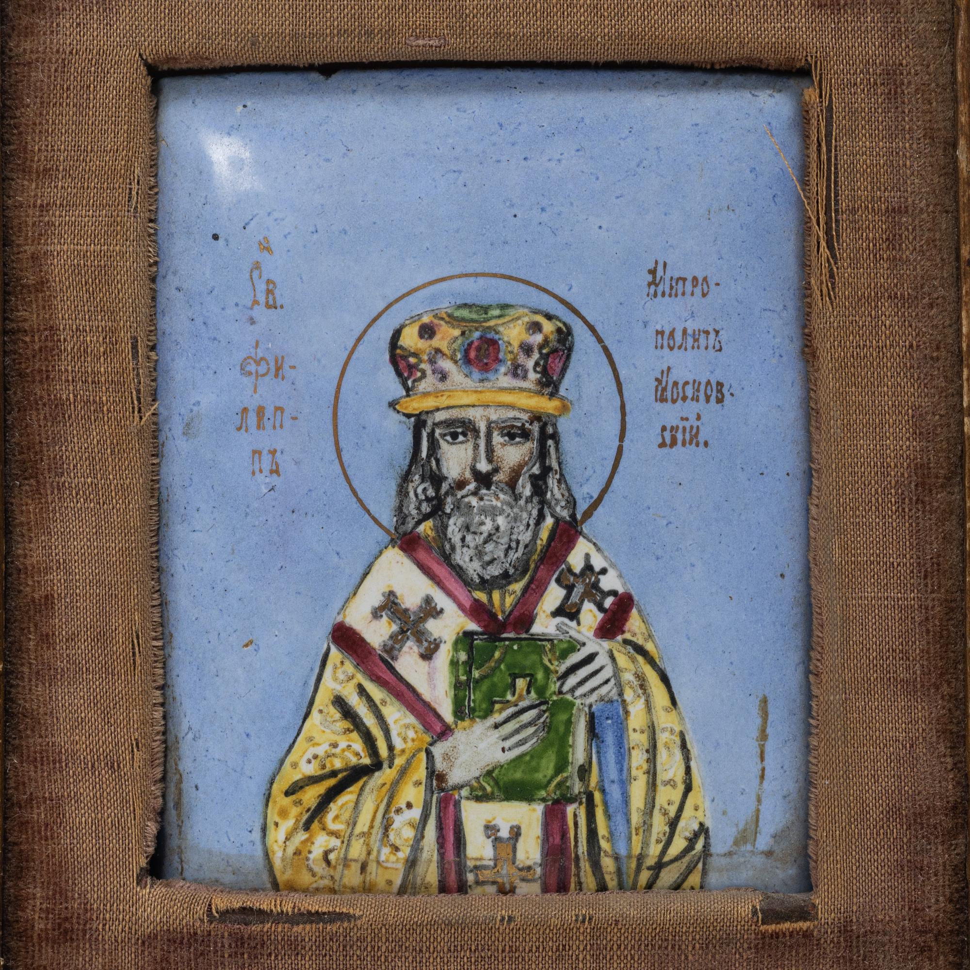 Ikon, emalj, Ryssland, omkring år 1900.