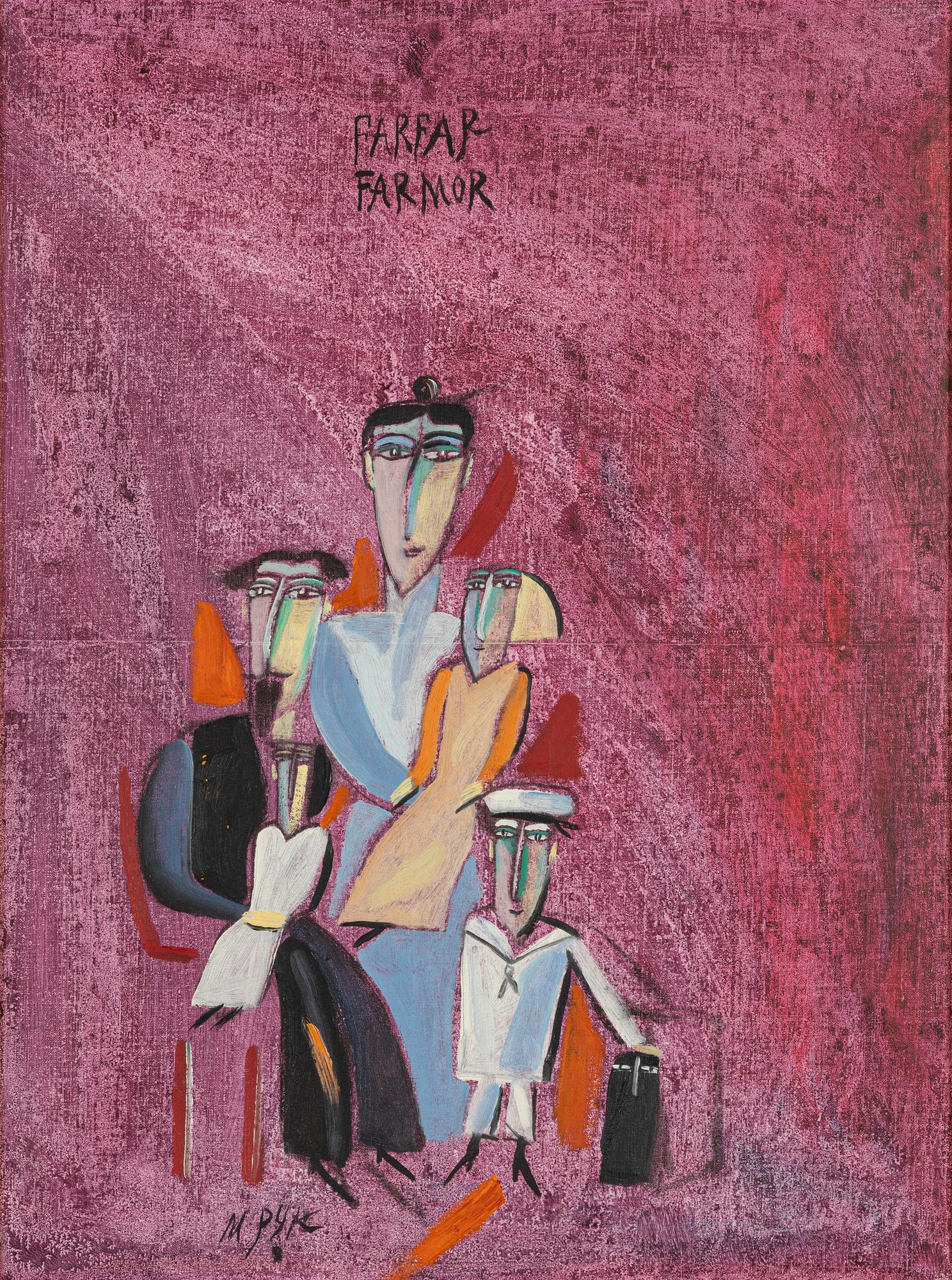 Madeleine Pyk, "Farfar, farmor".