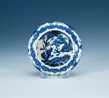 1576. A blue and white brush washer, Qing dynasty.