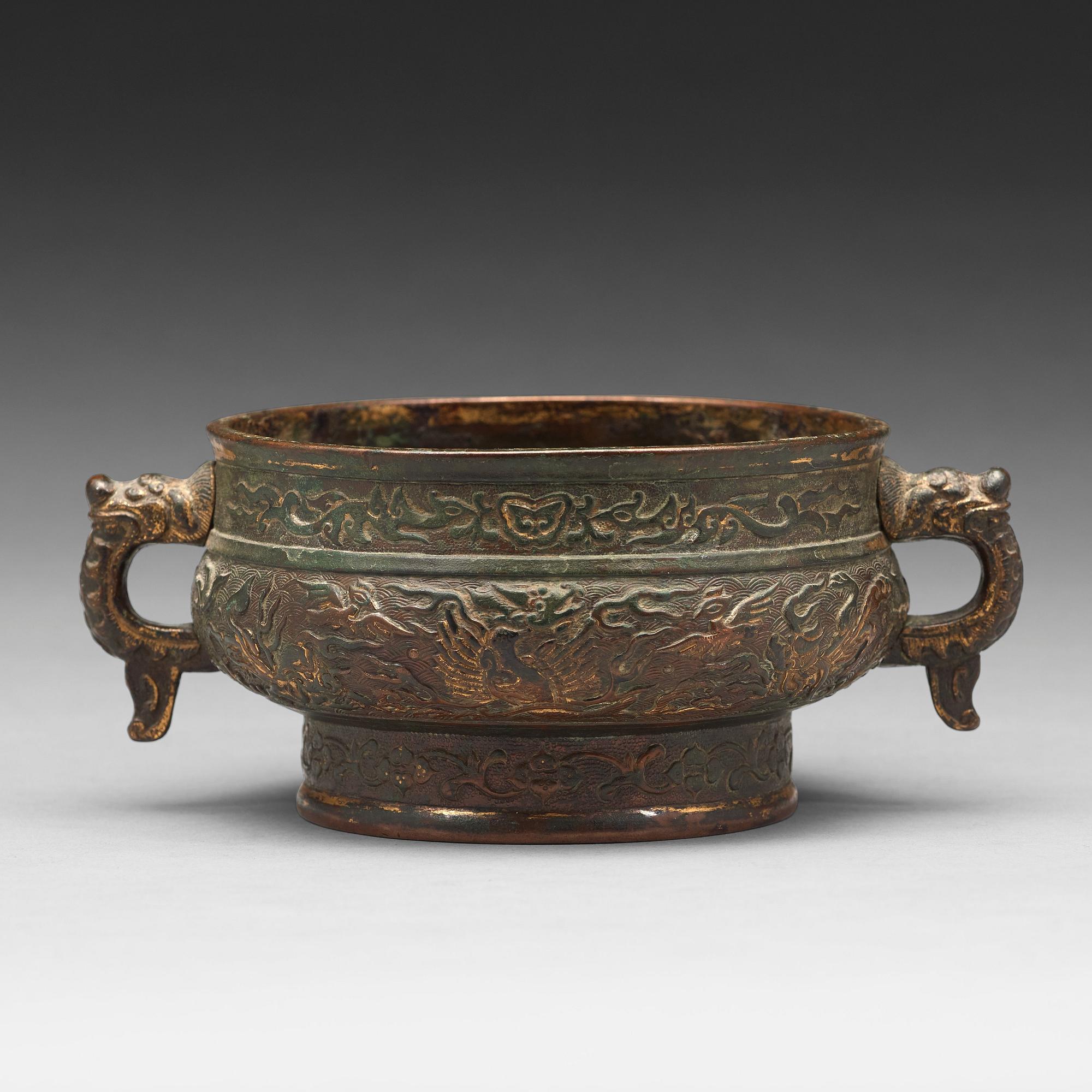 A gilt copper alloy censer, 17/18th Century.