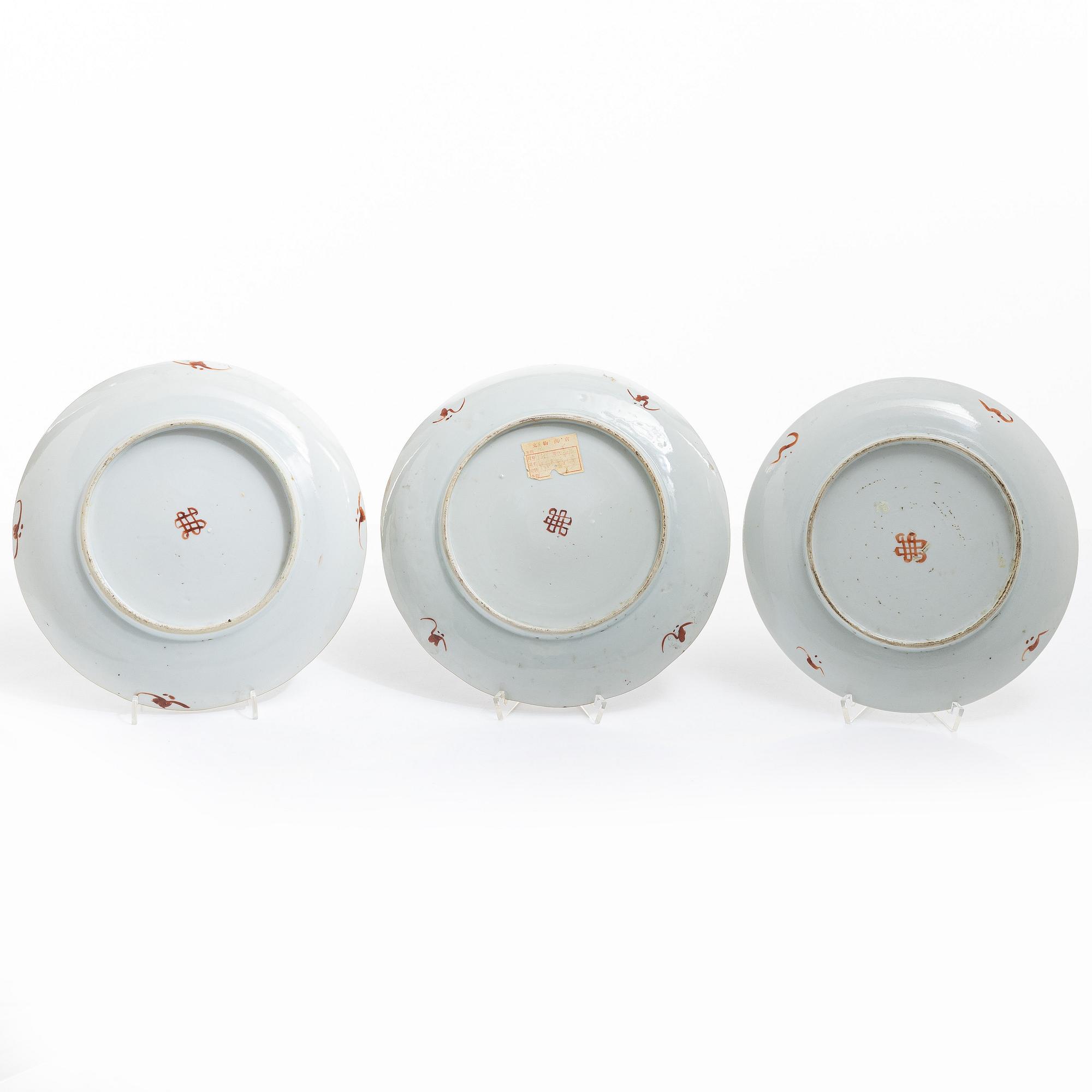 A set of five Chinese dishes, late Qing dynasty.