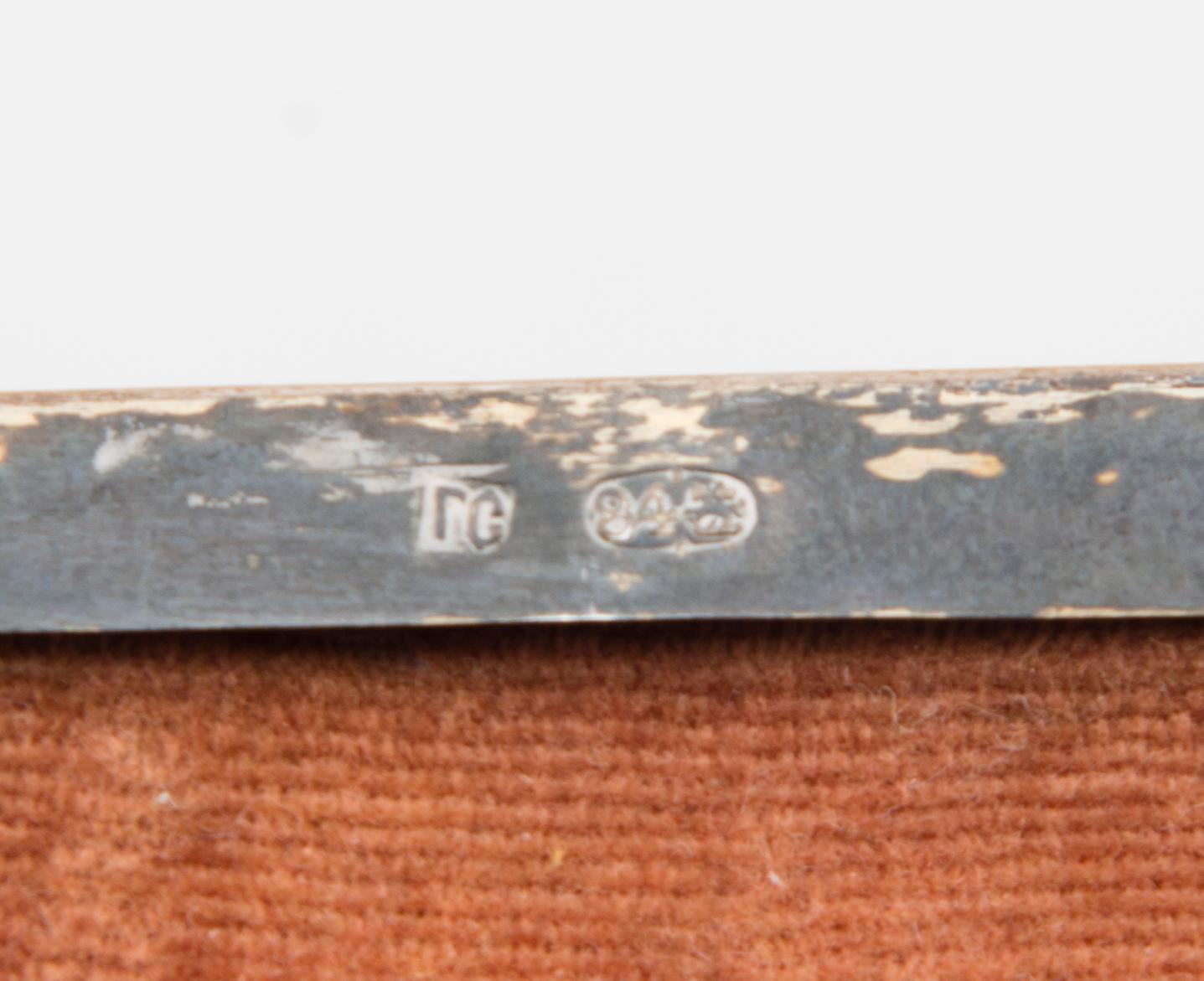 IKON, Moskva 1882-1899 Ryssland.