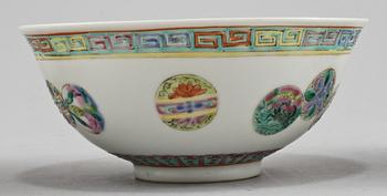 SKÅLAR, 4 st, porslin, Kina, 1900-tal.