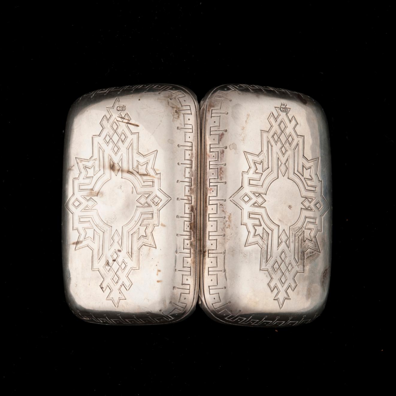 DOSA, silver, mästarstämpel P.S, St. Petersburg, Ryssland,  1890-tal. Vikt 62 g.