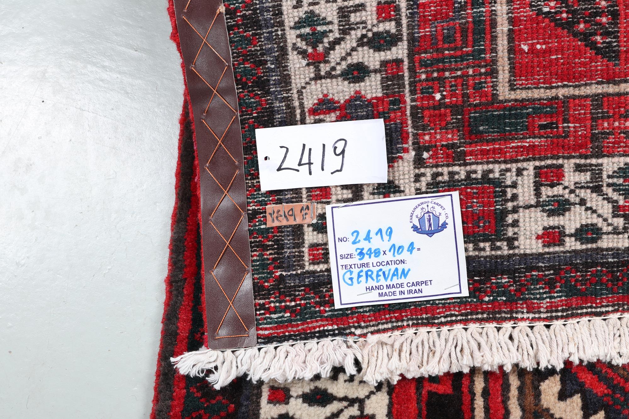 A runner, Sarab, ca 348 x 104 cm.