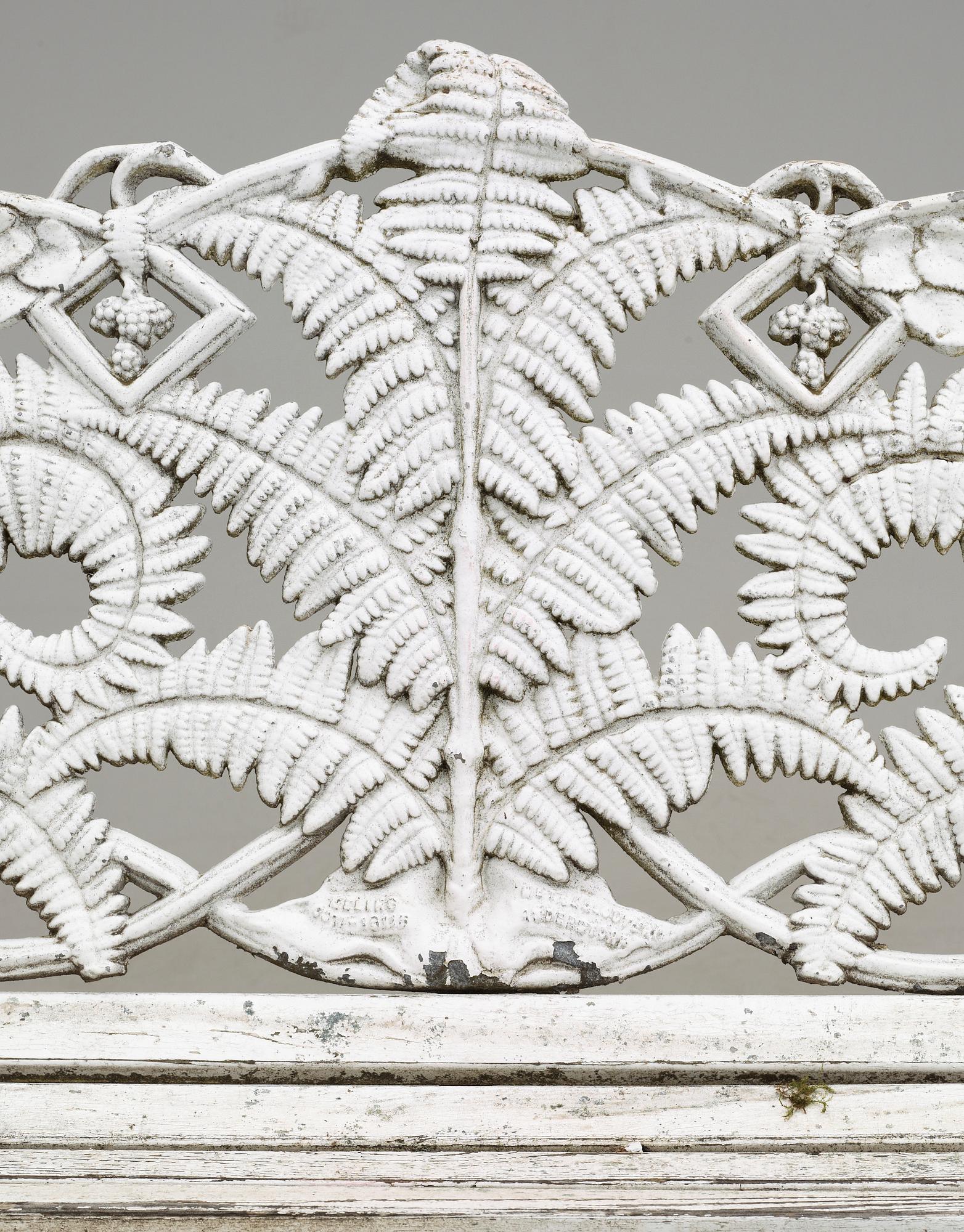 TRÄDGÅRDSSOFFA, Melins Metallgjuteri, Anderstorp, 1900-talets andra hälft.