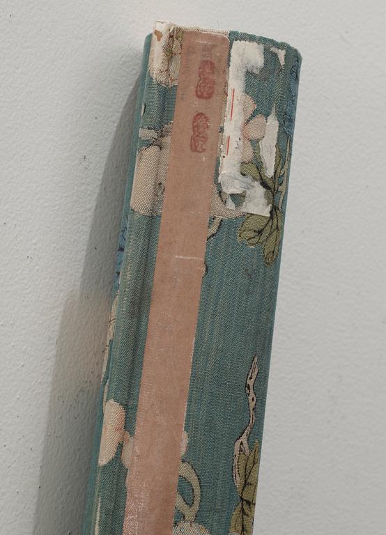 RULLMÅLNING, landskap med gäss i Ma Lins (ca 1180- ca 1256) efterföljd, Qingdynastin, troligen 1700-tal.