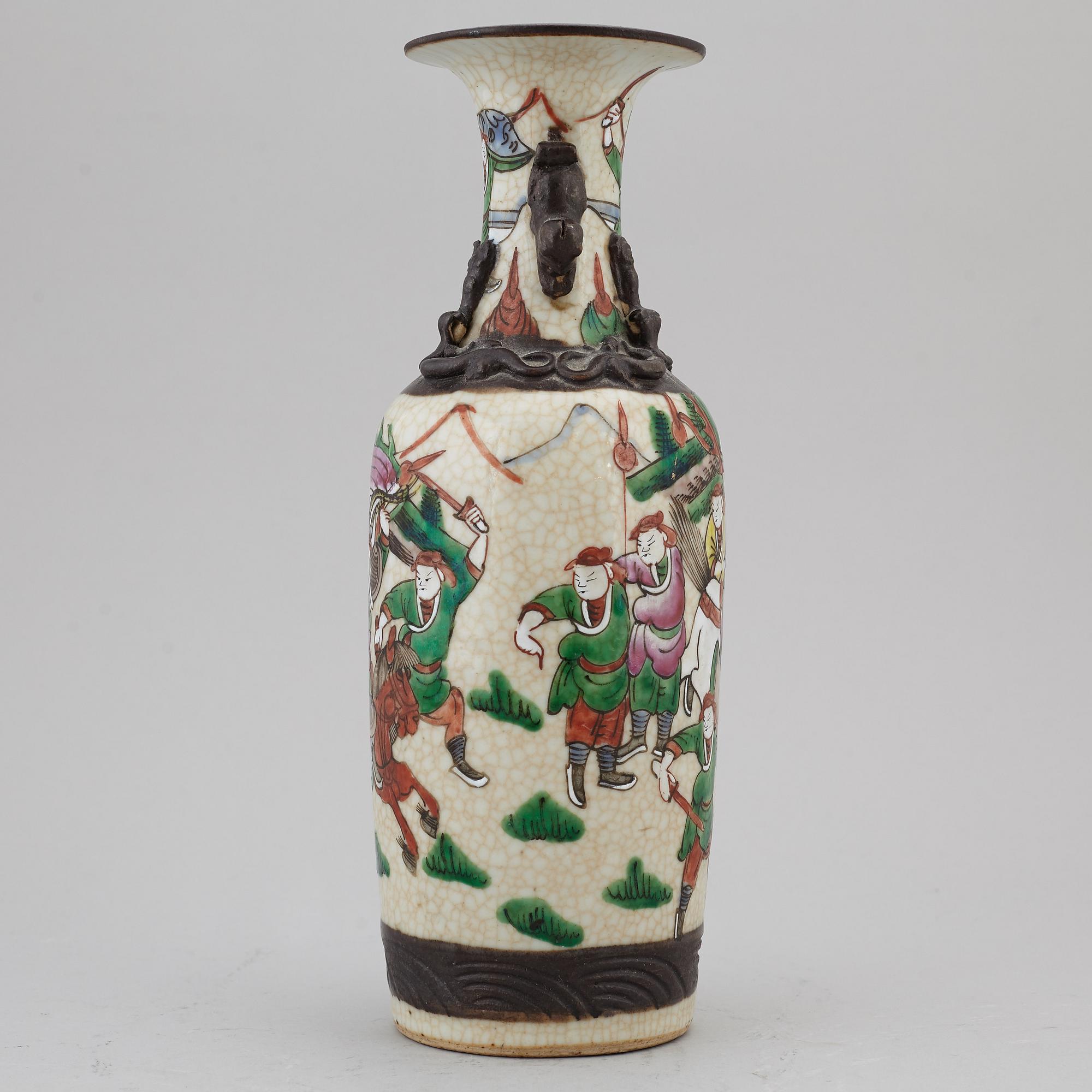 A group of four Chinese objects, Qing dynasty and China, 19th and 20th century.